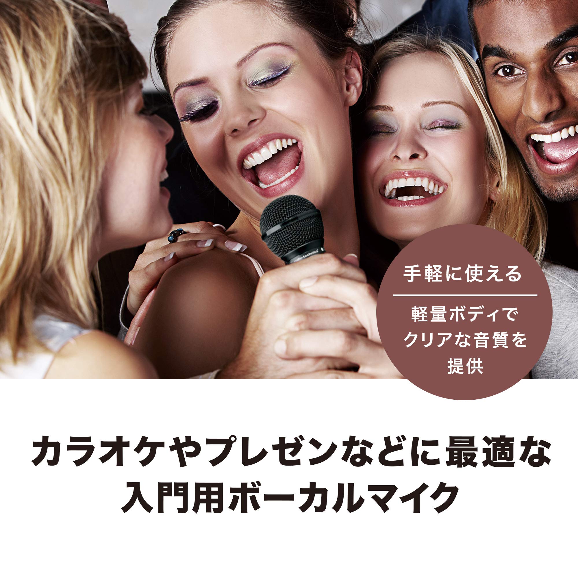 Amazon | オーディオテクニカ ATR1100x ダイナミックマイクボーカル用